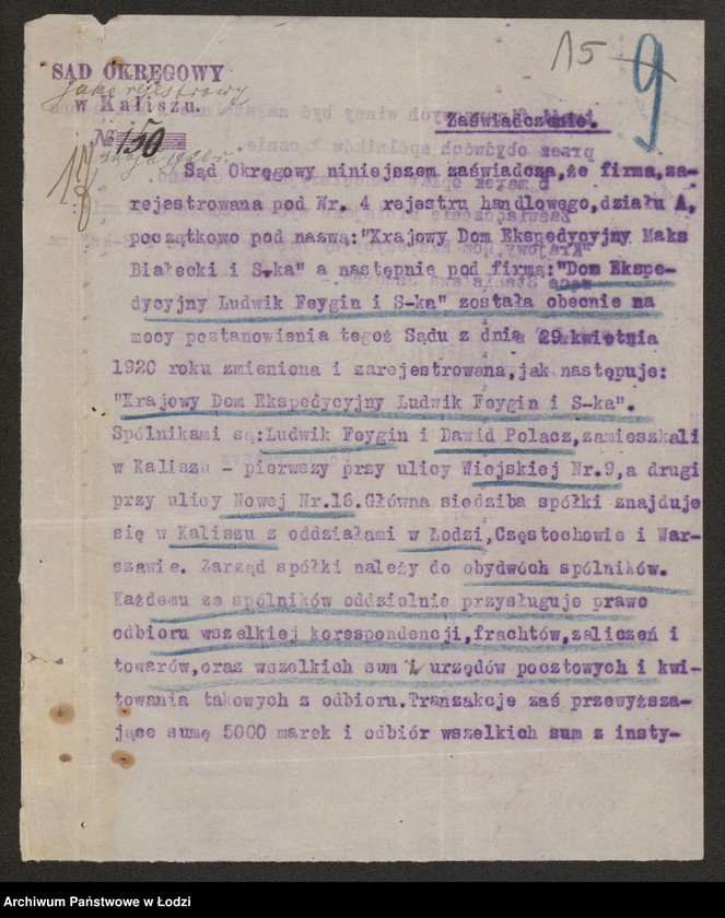 Obraz 17 z jednostki "Krajowy Dom Ekspedycyjny Ludwik Feygin i ska"