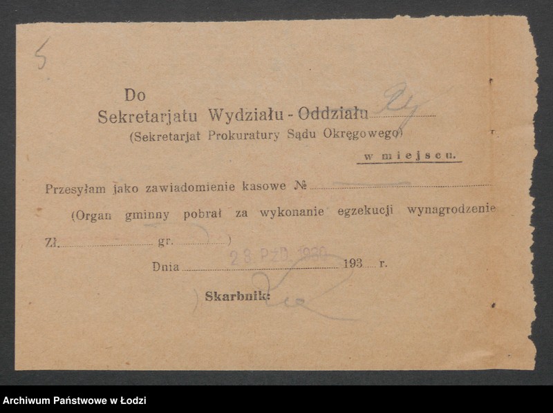 Obraz 7 z jednostki "Bronisława Kłaczyńska- sklep spożywczy"