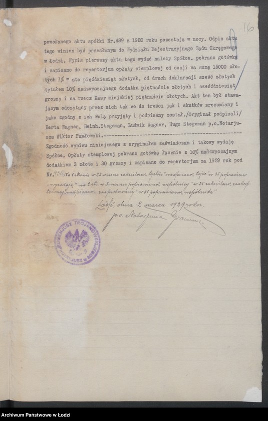 Obraz 18 z jednostki "Ludwik Wagner- właściciele Berta Wagner i Bracia Stegeman- prowadzenie farbiarni i wykończalni"