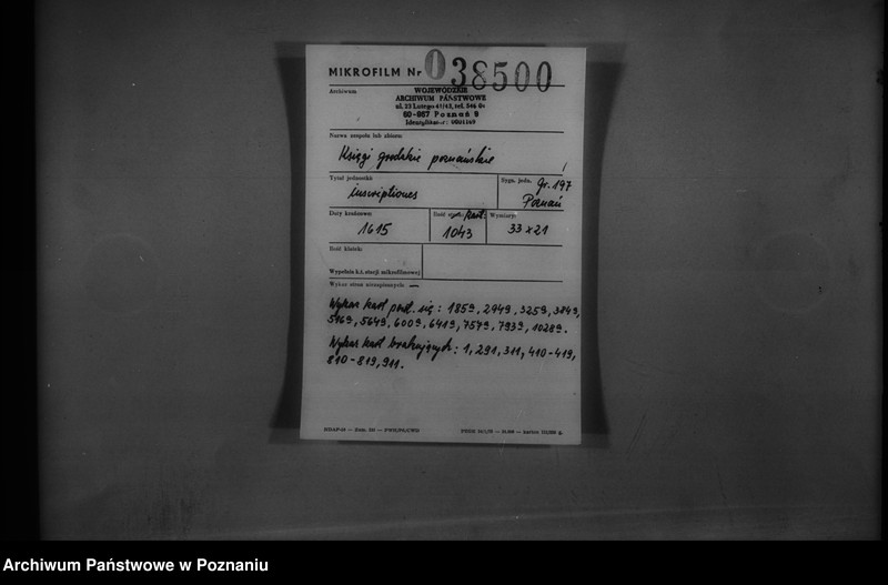 Obraz 2 z jednostki "Inscriptiones [inducta]"