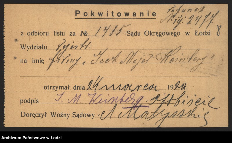 Obraz 10 z jednostki "Icek Maier Weinberg- cukiernia"