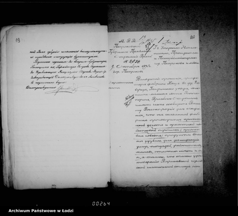 Obraz 19 z jednostki "O cirkuljarach k svedeniju i rukovodstvu"