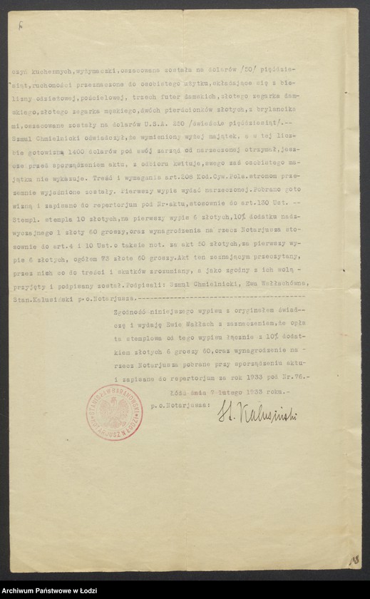 Obraz 8 z jednostki "Szmula Chmielnicki – „Salus“ – fabryka wyrobów papierowych"