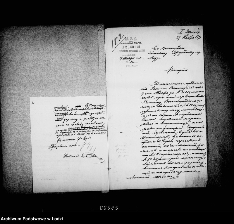 Obraz 6 z jednostki "O vyrubke i prodaži derevev v lodzinskich gorodskich lesach"