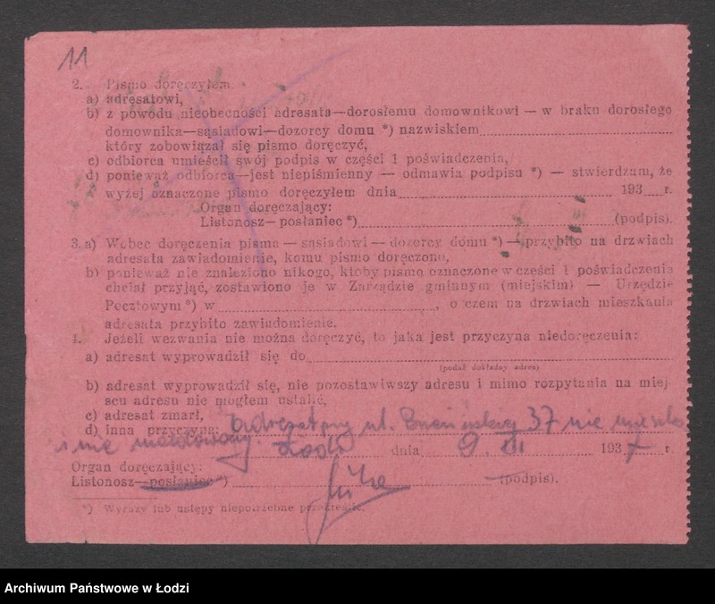 Obraz 13 z jednostki "Kornel Czyżewski – sklep spożywczy"