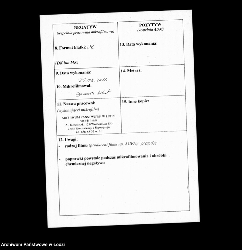 Obraz 3 z jednostki "Akta tyczące się pożyczki budowlanej Hersza Lipskiego i Lajzera Bergera"