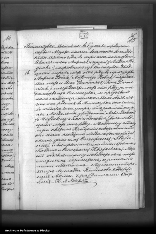 image.from.unit.number "Akta urodzeń, małżeństw i zgonów"