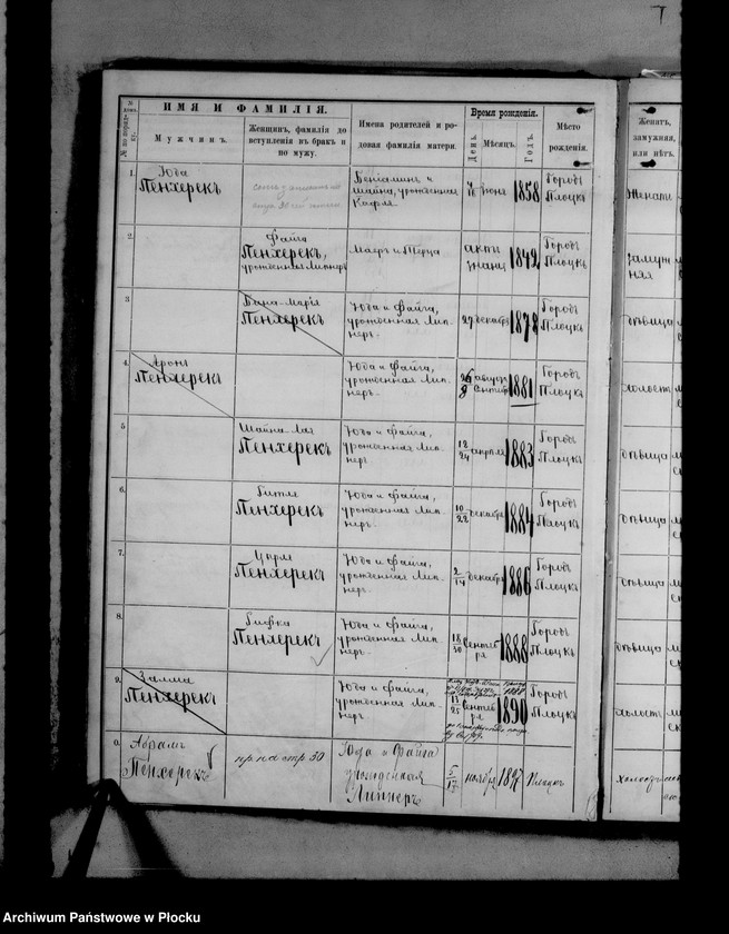 image.from.unit.number "[Księga zamknięta ludności stałej miasta Płocka - ul. Bielska nr 35]"