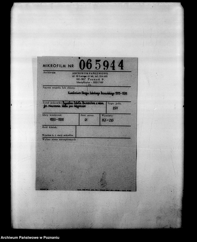 Obraz 2 z jednostki "Prywatna Szkoła Powszechna z niemieckim językiem nauczania Wiela powiat Wągrowiec"