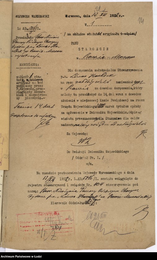 Obraz 18 z jednostki "Stowarzyszenie Niesienia Pomocy Biednym Chorym Żydom p.n. "Linas Hacedek" w Rawie Maz."