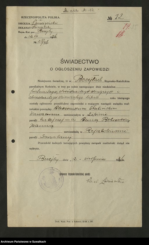 image.from.unit.number "Dokumenty do aktów zaślubionych Rzymsko Katolickiej parafji Smolanskiej za rok 1934"
