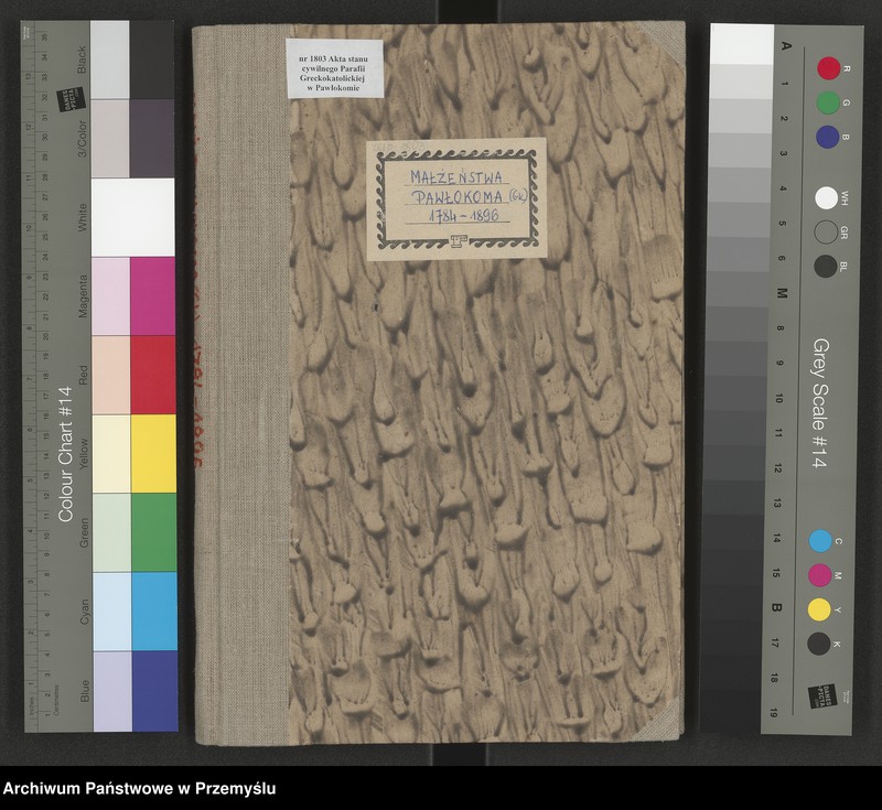 image.from.unit.number "[Księga małżeństw]"