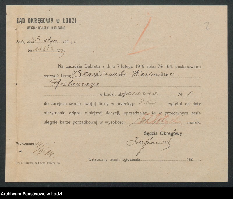 Obraz 4 z jednostki "Kazimierz Stachlewski- piwiarnia"