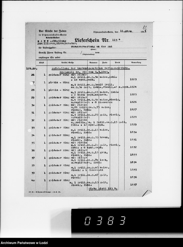 Obraz 17 z jednostki "Warenverwaltung-Lieferscheine"