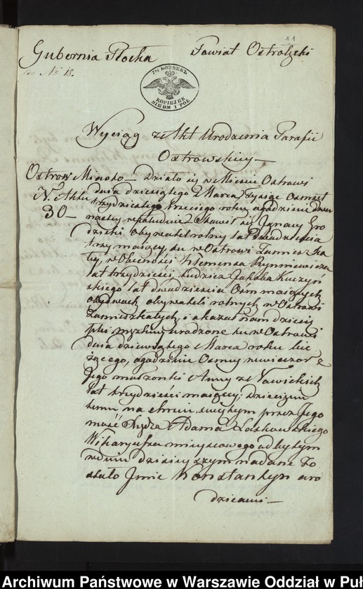 image.from.unit.number "Aneksy do aktów małżeństw"