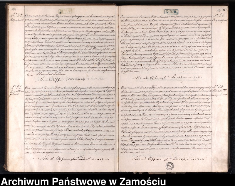 image.from.unit.number "Akta urodzeń, małżeństw, zgonów"
