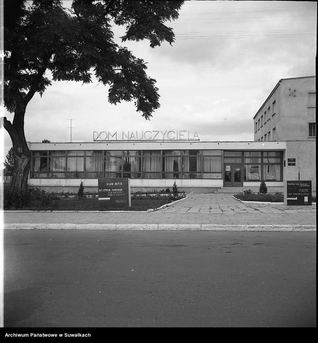 Obraz 15 z kolekcji "Augustów w obiektywie Tadeusza Smagacza111"