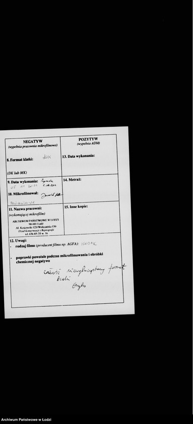 Obraz 3 z jednostki "Akta dotyczące zapisu R. H. Herszkowicza"