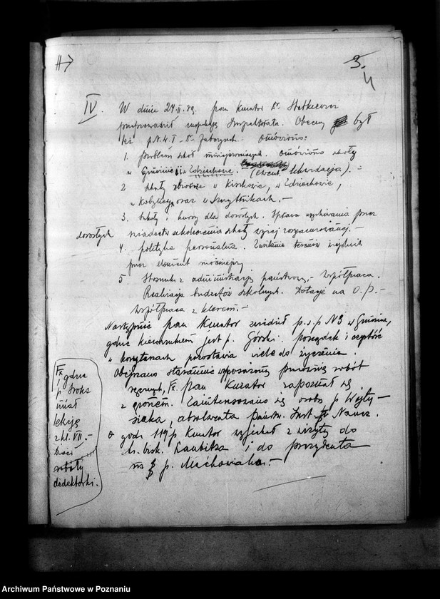 Obraz 8 z jednostki "Inspektorat Szkolny-Gniezno [korespondencja różna]"