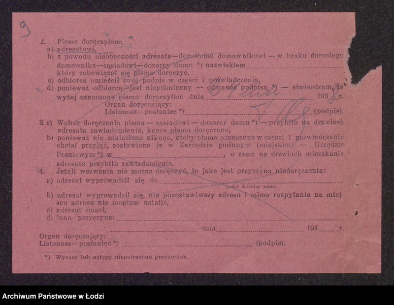 Obraz 11 z jednostki "Jakub Wegmajster, Maria Rybowska- wyrób i sprzedaż towarów włókienniczych"