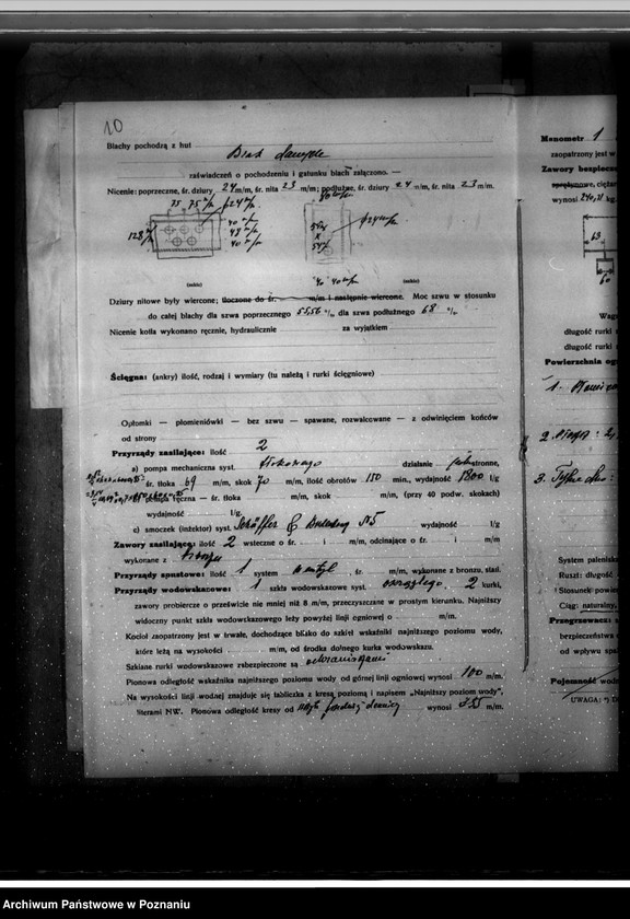 Obraz 13 z jednostki "Fabryka dywanów i chodników w Lubaszu pow. czarnkowski - St. Kluz nr fabryczny kotła 3102 nr woj. kotła 2952"