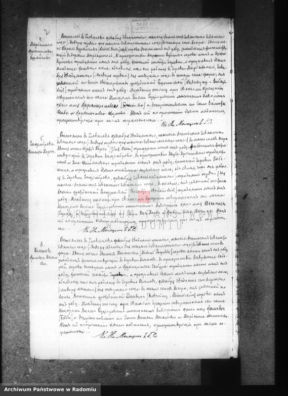 image.from.unit.number "Dublikat aktov graždanskago sostoâniâ ob urodivših, brakosočetavšihsâ i umerših v prihoda Glovačev za 1900 god"