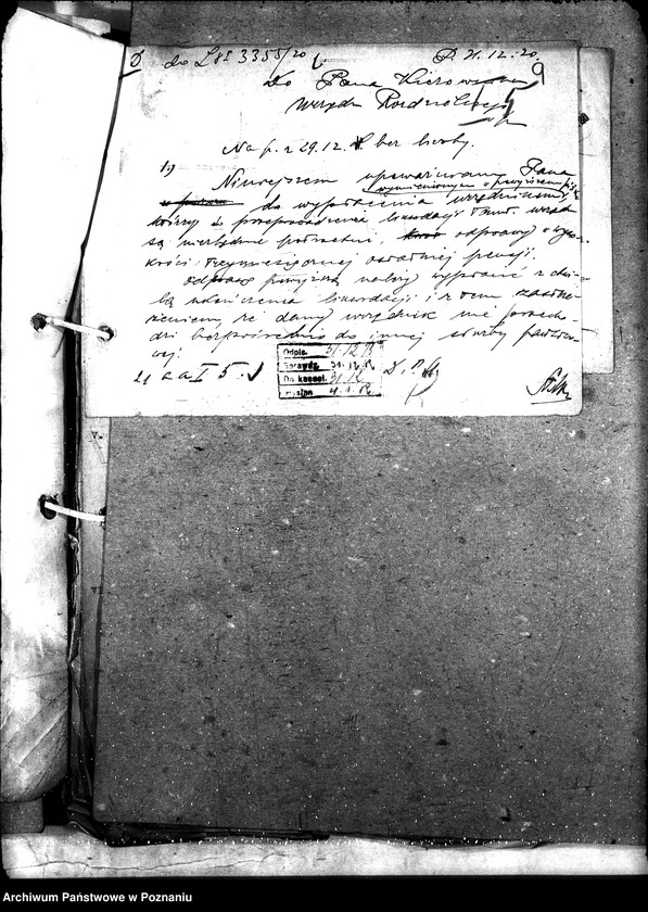 Obraz 13 z jednostki "Departament Przemysłu i Handlu [sprawy osobowe urzędników departamentu]"