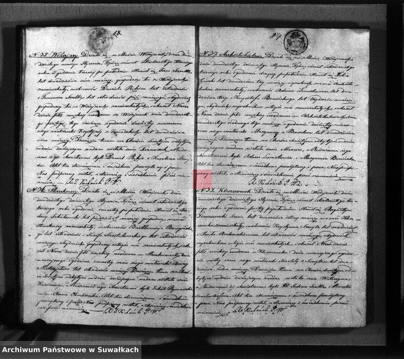 Obraz 12 z jednostki "Księga duplikat parafii Wiżajny z roku 1843"