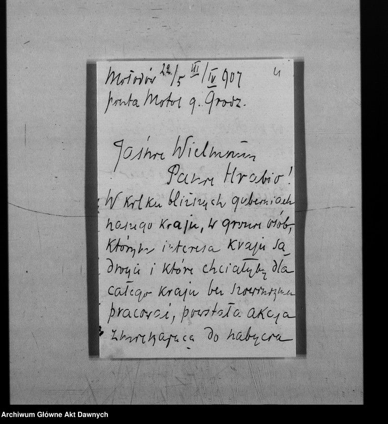 image.from.unit.number "Korespondencja Potockich. Do Stefana Potockiego następujący: Maria Sierakowska, Konstanty Skirmunt, Z. Skórzewski, Maria Skorupka, E. Sobańska, Zofia z Zamoyskich i Władysław Sobańscy, Narcyz Sobotkiewicz, Włodzimierz Spasowicz, Kaz. Stęchliński, dr Józef Surzycki, May księżna Sutherland, Leonard Sutkowski, G. Szamowski, Zygmunt Szembek, Jan Sztolcmann, Przemysław Scibor, Elżbieta Tarnowska."