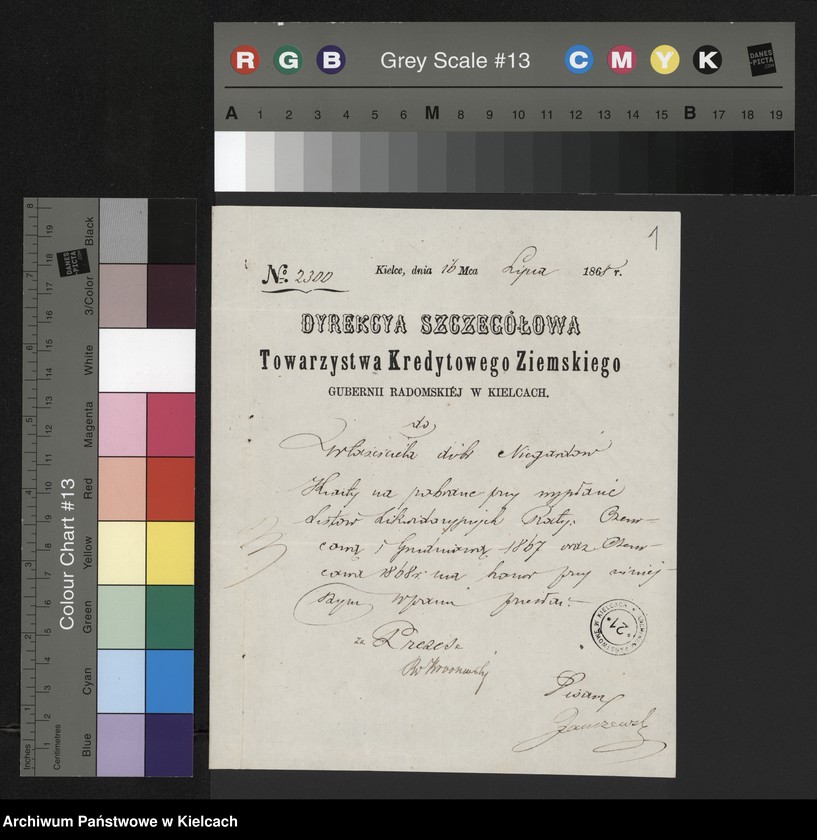 image.from.unit.number "Niegardów. Towarzystwo /Zaciągnięcie pożyczki/"
