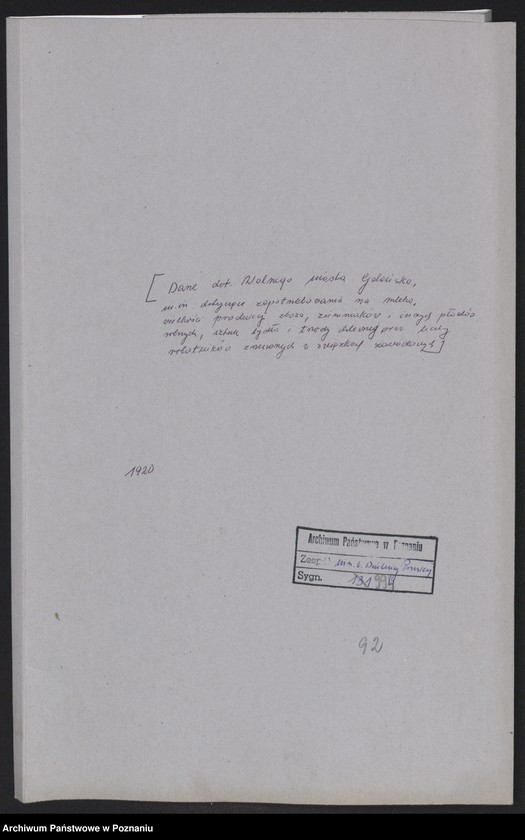 Obraz 2 z jednostki "[Odpisy raportu konsula polskiego w Pradze omawiającego rolnictwo i przemysł czechosłowacki oraz możliwości rozwoju handlu między Rzeszę Niemiecką i Austro-Węgrami a Rosją, w załączeniu schemat organizacyjny urzędów i instytucji centralnych, niemieckich i austrowęgierskich pośredniczących w handlu z Rosją] i inne materiały dotyczące handlu z Rosją"