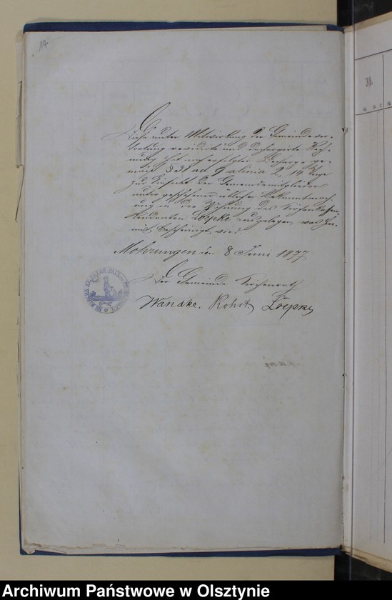 image.from.unit.number "Beläge zur Rechnung der Kirchen-Kasse zu Mohrungen"