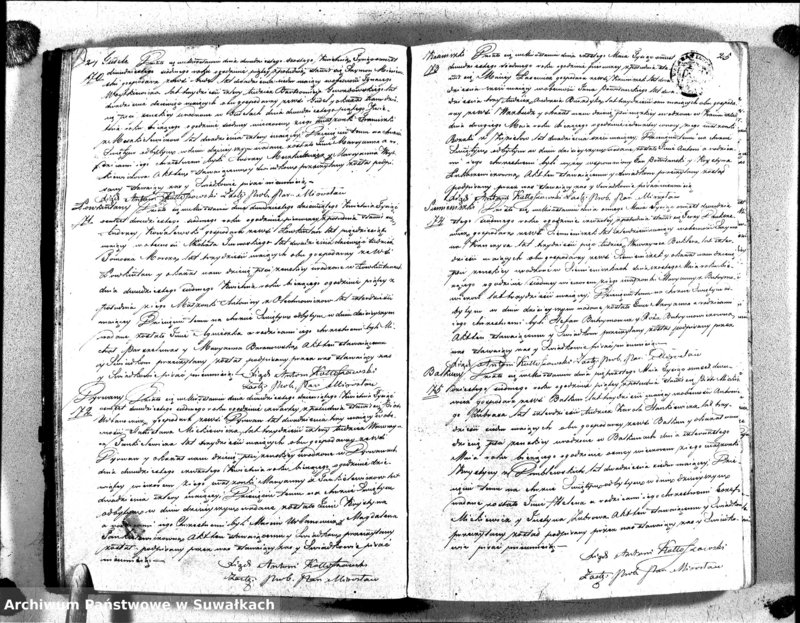 image.from.unit.number "Duplikat Aktów Urodzenia Zaślubienia i Zeyscia Katolików Parafii Mirosławskiey 1827 roku"