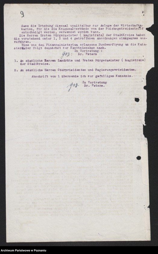 Obraz 11 z jednostki "[Rozporządzenia, pisma okólne i korespondencja w sprawie ewidencji zapasów zboża i statystyki zasiewów]"