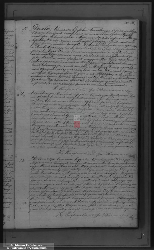 image.from.unit.number "[Księga duplikat aktów urodzonych, zaślubionych i zmarłych]"