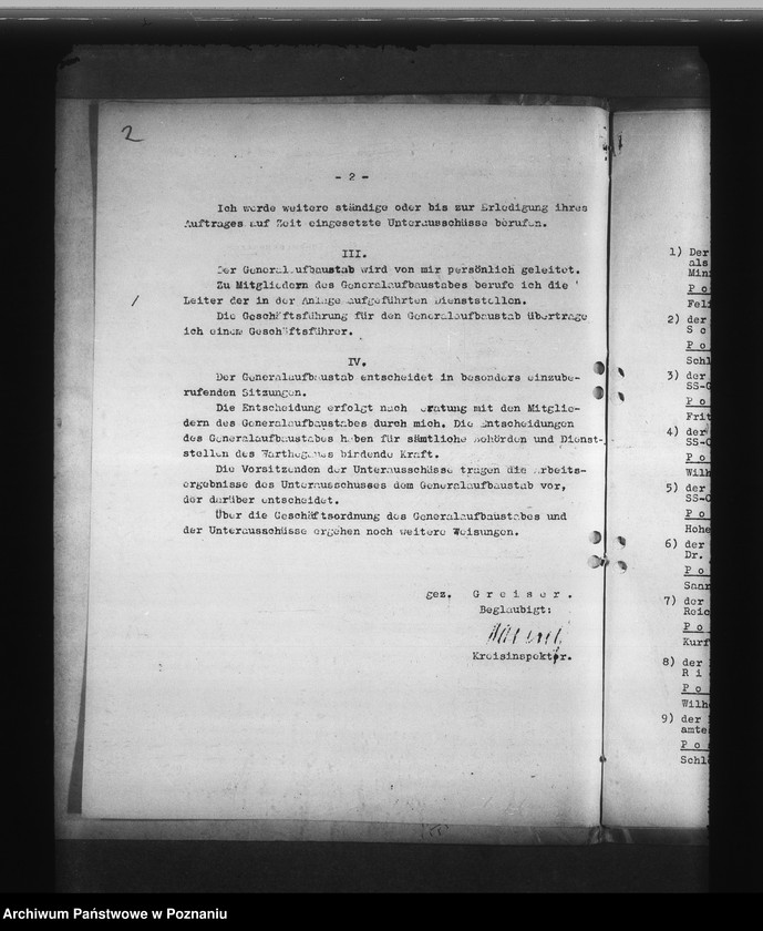 Obraz 6 z jednostki "Powołanie Generalnego Sztabu Odbudowy"