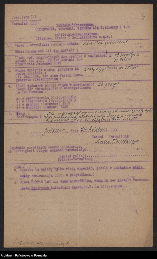 Obraz 6 z jednostki "[Zakłady dobroczynne w Gnieźnie - zaopatrywanie w tłuszcze (mięso)]"