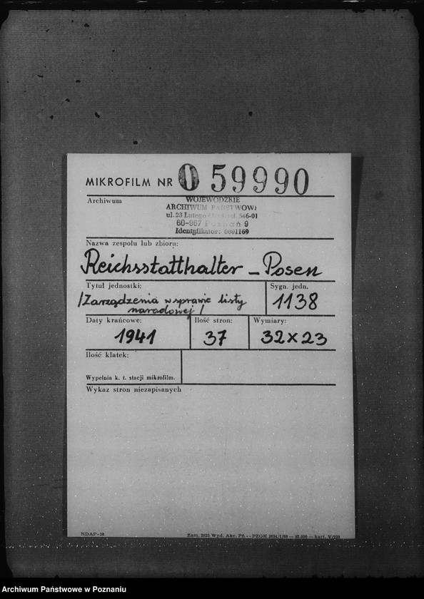 Obraz 2 z jednostki "Zarządzenia w sprawie listy narodowej"