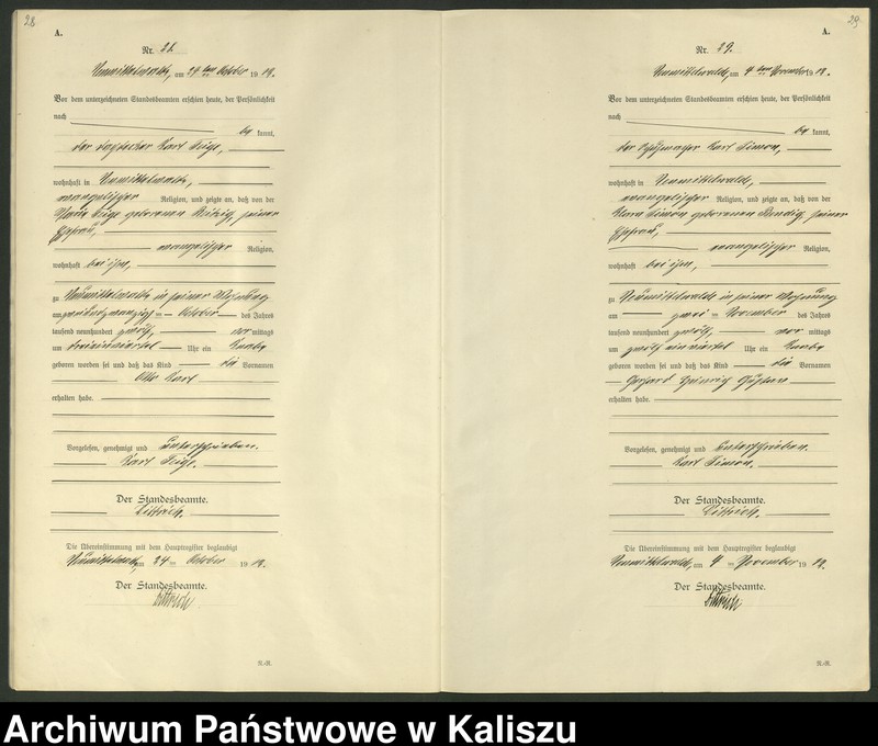 Obraz 17 z jednostki "[Księga urodzeń]"