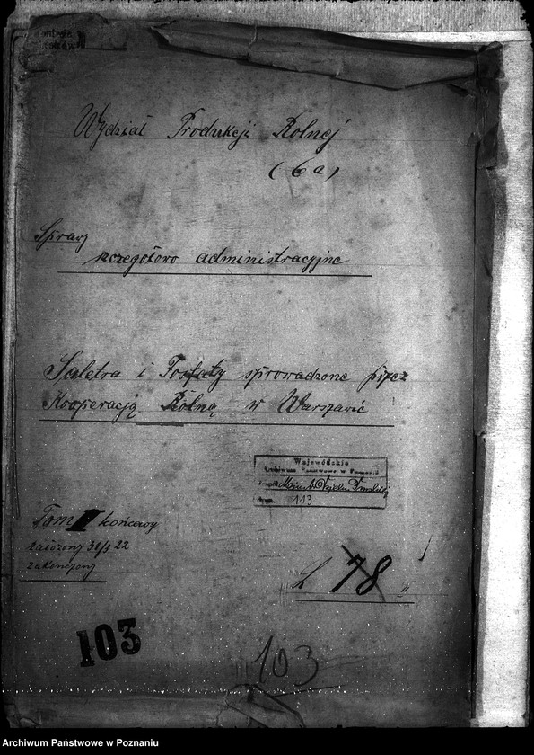 Obraz 4 z jednostki "Sprawy szczegółowo-administracyjne Saletra i fosfaty, sprowadzone przez Kooperację Rolną w Warszawie"