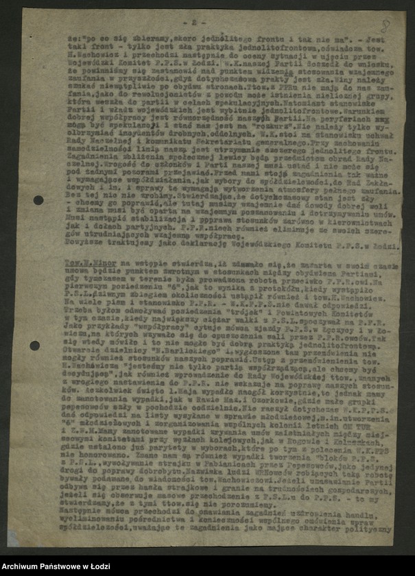 Obraz 9 z jednostki "Protokoły [z konferencji] i narad międzypartyjnych PPS i PPR [Wojewódzkich komitetów, stenogram z posiedzenia wspólnego WK PPS i KW PPR, oceny, analizy aktywu gospodarczego i komitetów współpracy PPS i PPR] [i załączniki]"