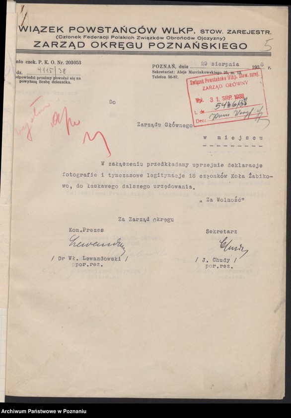 Obraz 8 z jednostki "Żabikowo, powiat Poznań - akta koła."