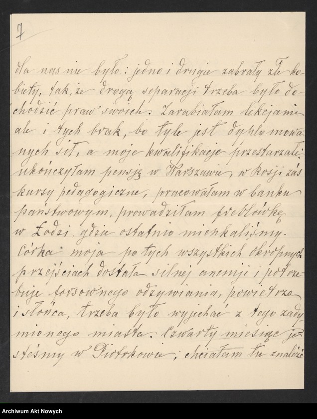 image.from.unit.number "Grzechowska Bronisława - Guliński Ignacy; L.8-22, Grzymała-Siedlecki Adam; 1 fotografia"