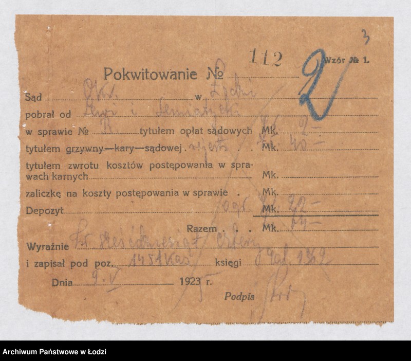 Obraz 5 z jednostki "L.Lewi i L.Semiatycki "Renaisseme"- kawiarnia"