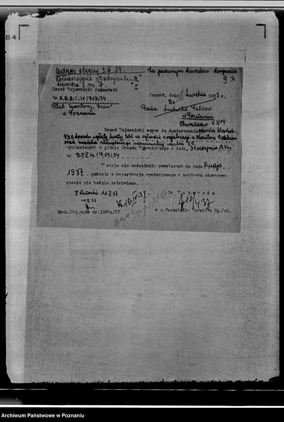 Obraz 13 z jednostki "/Klub Sportowy,,Grom" w Poznaniu/"