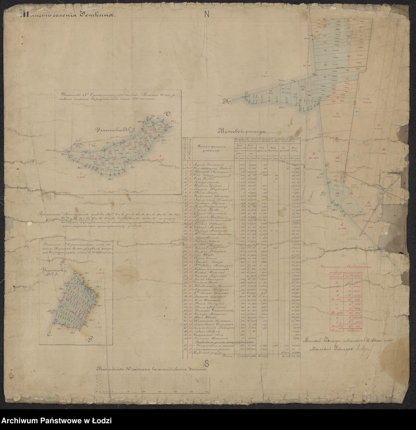 Obraz 3 z jednostki "Kopija. Plan zemel postupivšich v sobstvennost krestjan selenija Retkinia ..."