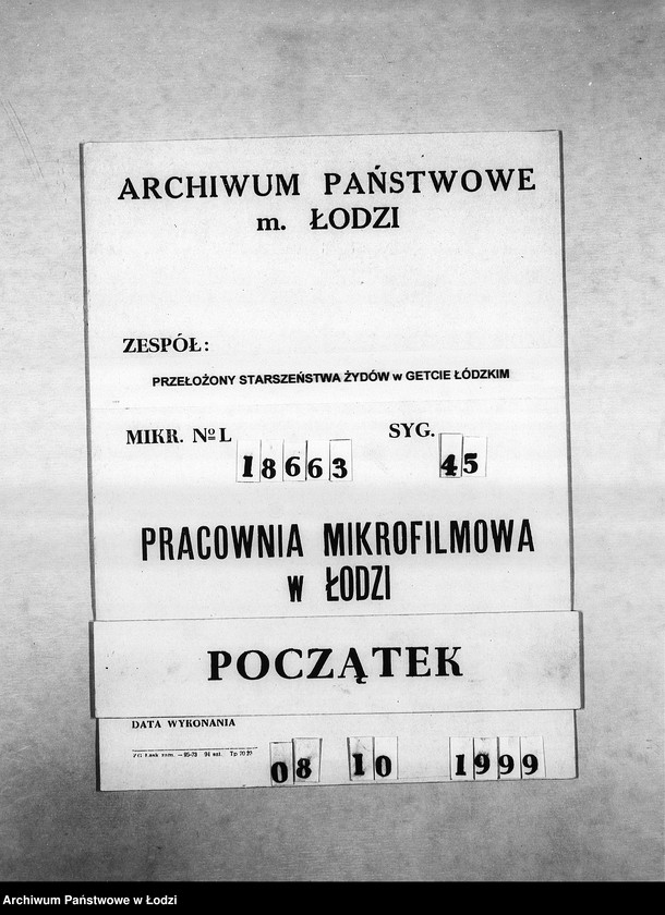 Obraz 1 z jednostki "Bedarfsmeldungen [Kopie skierowanych do Getto Verwaltung (Zarządu Getta) zapotrzebowań na surowce, materiały, narzędzia, maszyny itp. potrzebne resortom pracy do produkcji]"