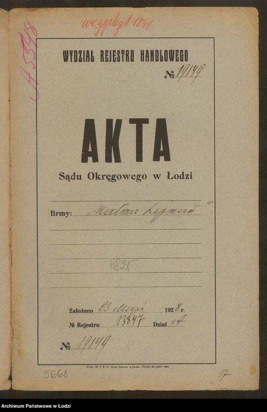 Obraz 2 z jednostki "Kałma Lipman- fabryka pończoch"
