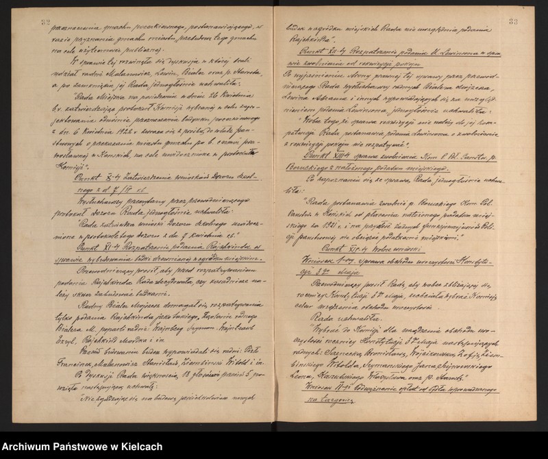 Obraz 20 z jednostki "Protokoły z posiedzeń Rady Miejskiej miasta Końskie 20 stycznia 1922- 12 maja 1923 roku"