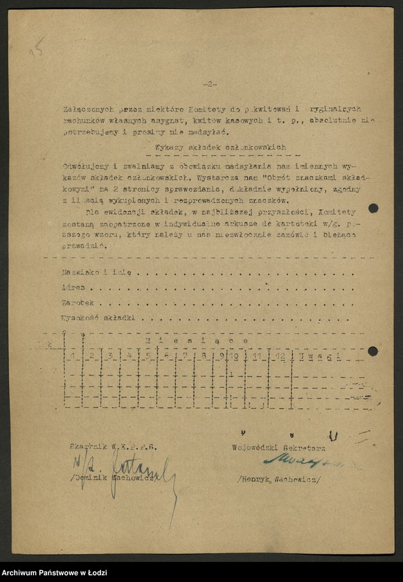 Obraz 16 z jednostki "Okólniki, [pisma okólne] Oddziału"